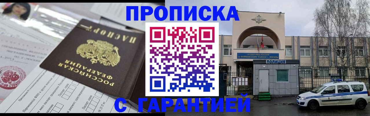 форма 3 в Куровском